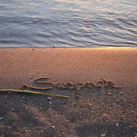 Im Seepark Daire Sellin (Rugen)